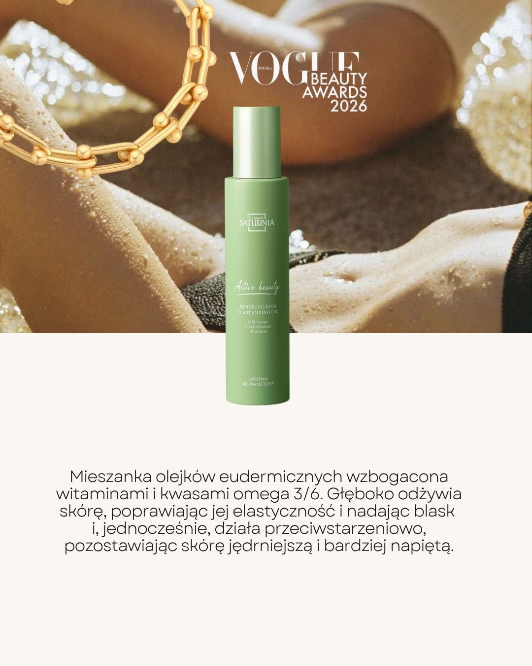 Moisture-Rich Elasticizing Oil